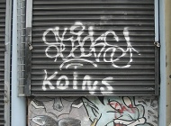 Funny shutter
