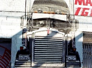 Long Island | 5 Pointz