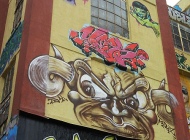 Long Island | 5 Pointz