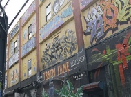 Long Island | 5 Pointz