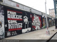 Long Island | 5 Pointz
