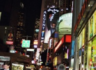 Times Square